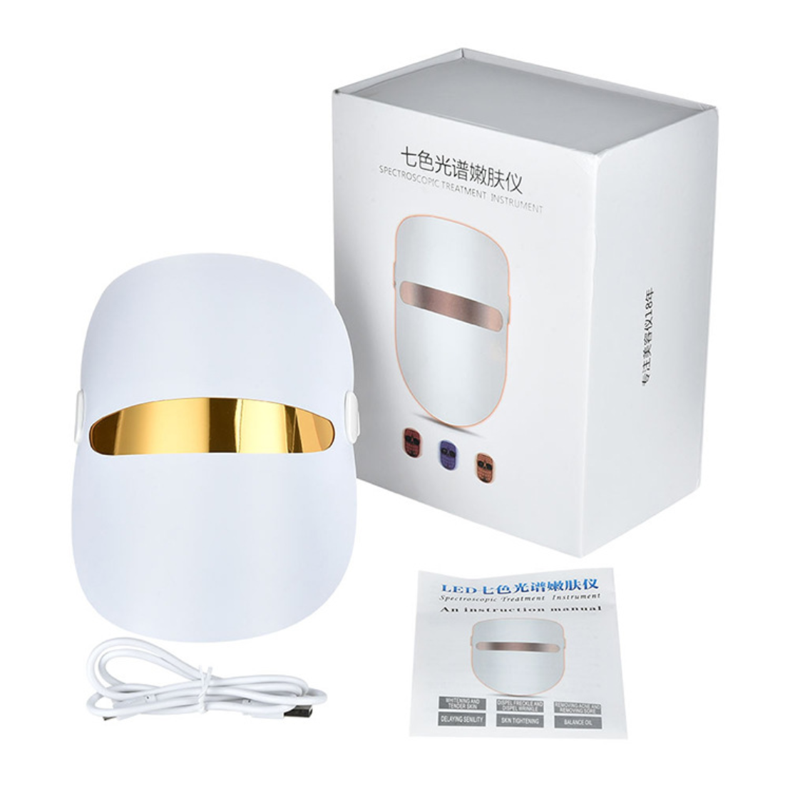 7-Color LED Light Therapy Facial Mask – Skin Rejuvenation & Anti-Aging Beauty Device.