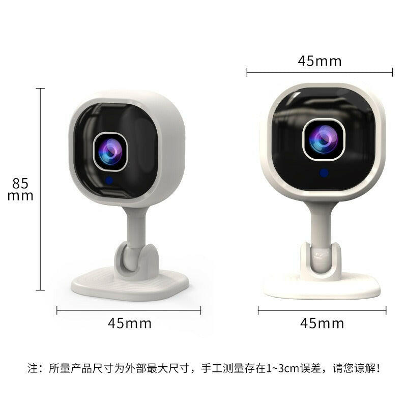 A3 camera high-definition camera bidirectional intercom 1080P intelligent security monitor wireless wifi camera.