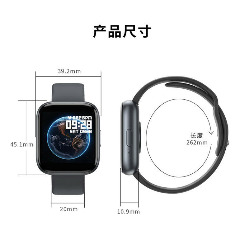 T99 Smart Bracelet - Heart Rate, Blood Pressure, Blood Oxygen Monitoring Smart Watch with Bluetooth and Music Control.