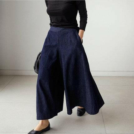 Spring & Summer High-Waisted Wide-Leg Jeans for Women – Slimming Pants.