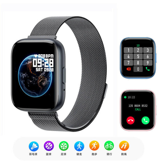 T99 Smart Bracelet - Heart Rate, Blood Pressure, Blood Oxygen Monitoring Smart Watch with Bluetooth and Music Control.